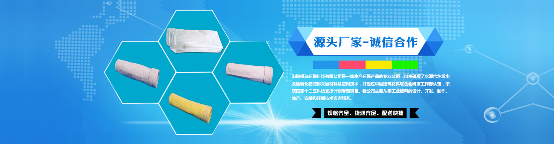 焦點(diǎn)圖片