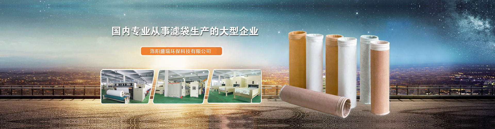 焦點(diǎn)圖片